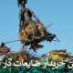 بهترین خریدار ضایعات در گیشا